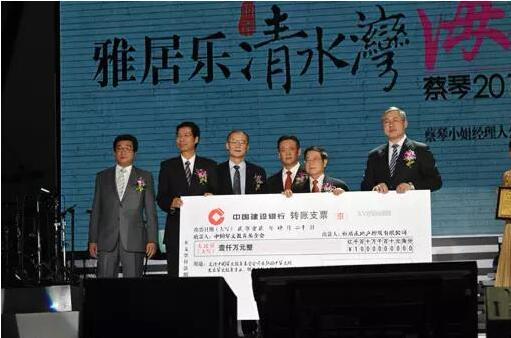 尊龙凯时华文教育 尊龙凯时华文教育