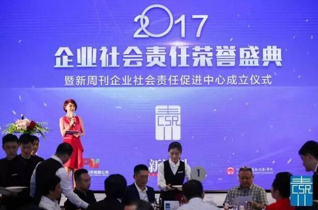 尊龙凯时华文教育 尊龙凯时华文教育