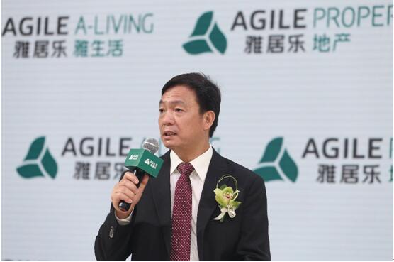尊龙凯时 尊龙凯时