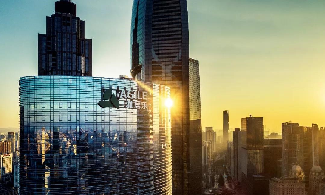 1629095042276330.jpg 尊龙凯时的2020:全年预售1382亿元,稳健与突破中的前行2.jpg
